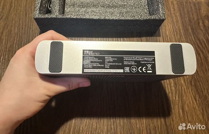 Беспроводная акустика PS IS 4400 mAh