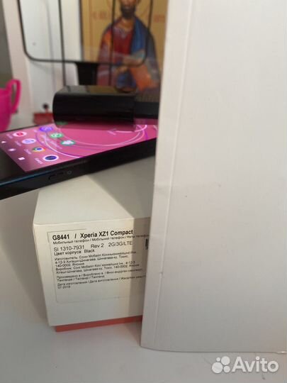 Sony xperia xz1 compact