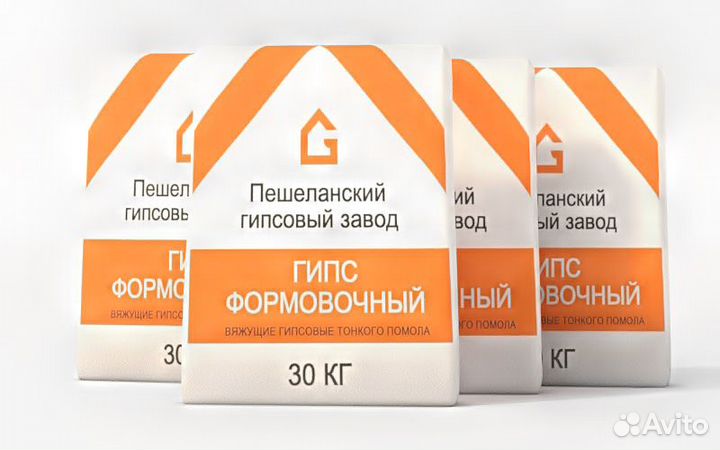 Гипс строительный Г-5 Б2, формовочный Г-5 Б3 Пешел