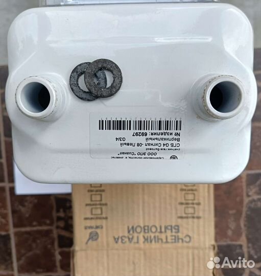 Газовый счетчик g4