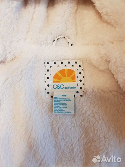 Плащ дождевик детский