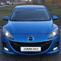 福袋 Mazda Купить 🚘 объявлений 635 Самаре: в ₽ 000 280 от ルームウェア・パジャマ
