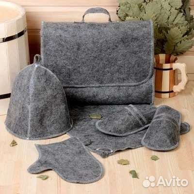 Набор в баню 5 в 1