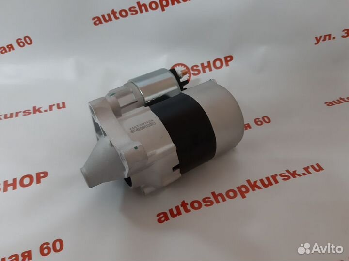 Стартер на Рено Логан Меган Лагуна Флюенс