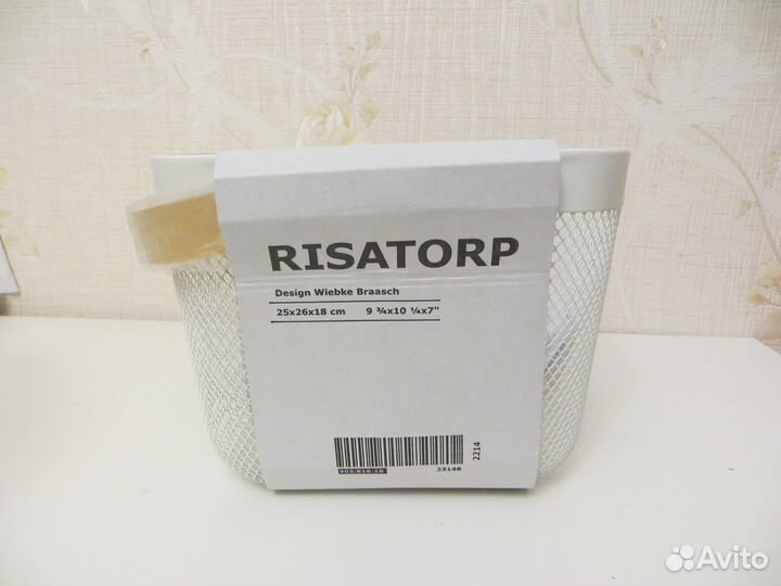 Корзина IKEA Рисаторп металлическая