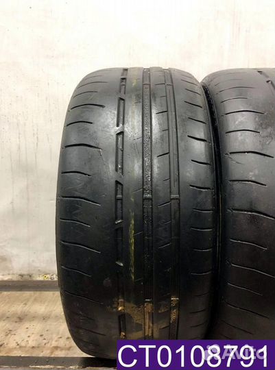 Dunlop Sport Maxx Race 2 265/35 R20 99Y