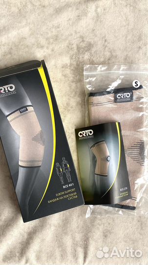 Бандаж ортопедический локоть/колено