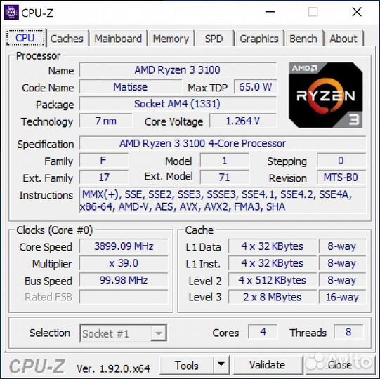 Процессор AMD Ryzen 3 3100 OEM