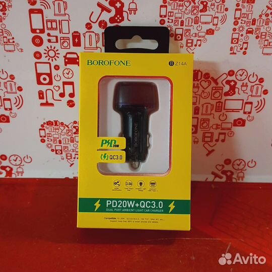 Автомобильная зарядка для телефона. К5