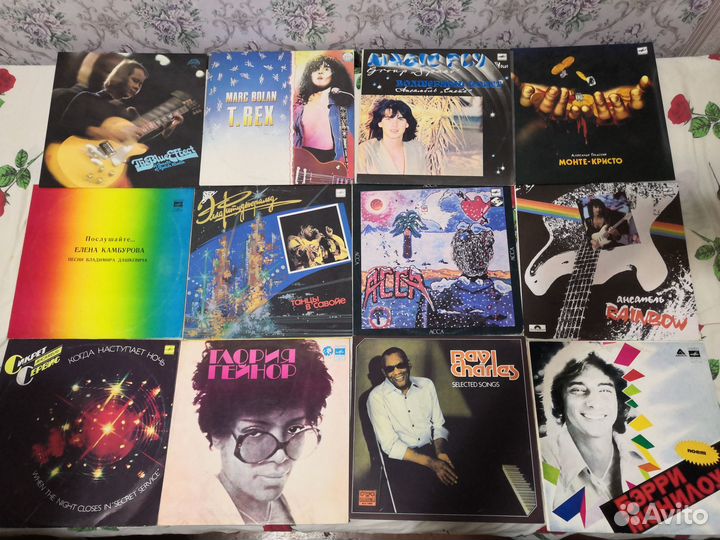 Виниловые пластинки