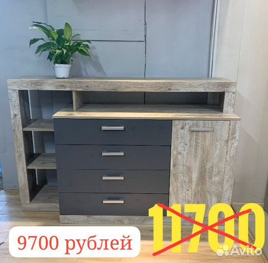 Комод Ангара графит- юкон