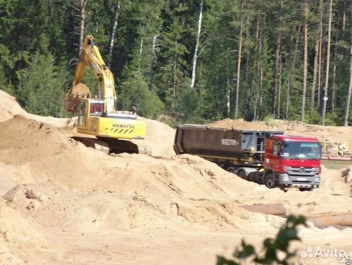 Песоккарьерный и мытый