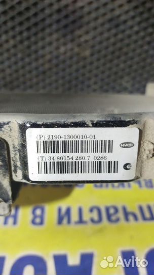 Радиатор охлаждения ваз (LADA) Granta