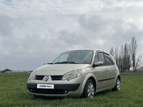 Renault Scenic 1.6 AT, 2006, 250 000 км, с пробегом, цена 495 000 руб.