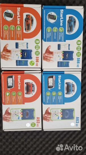 Старлайн сигнализации