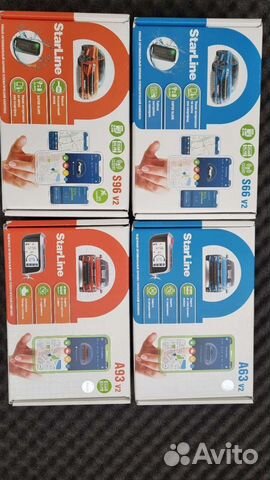 Старлайн сигнализации