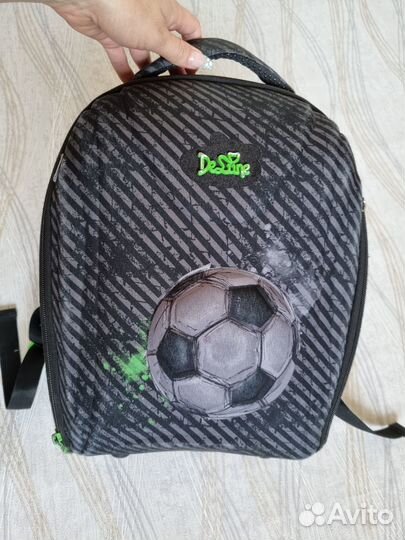 Рюкзак школьный Delune