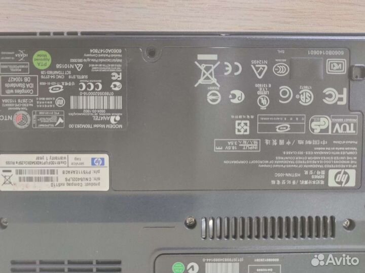 Ноутбук Hp compaq nx6110