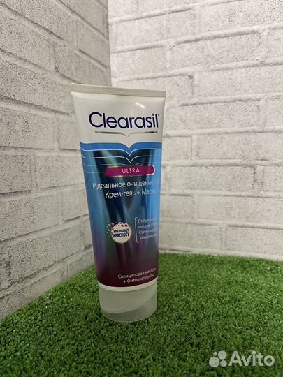 Набор для ухода за лицом