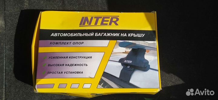 Опоры для багажника на крышу