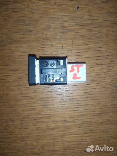 Кнопка ESP VW Golf V