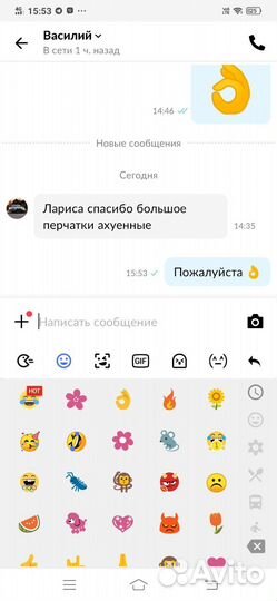 Перчатки мужские Calvin Klein оригинал