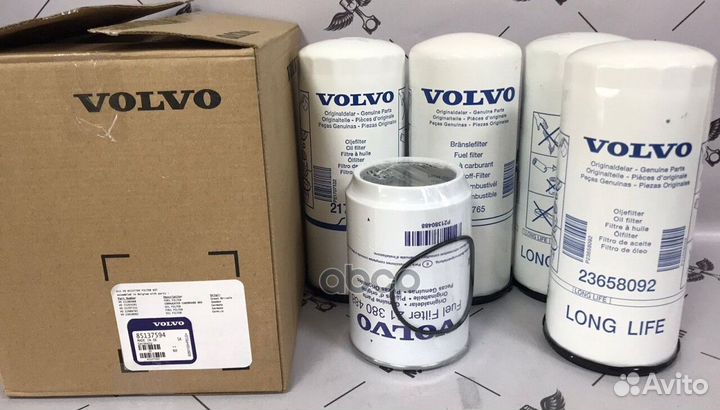 VO85137594 комплект фильтров для то long lifev