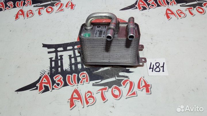 Радиатор АКПП BMW 525i E61 N52 B25 2006