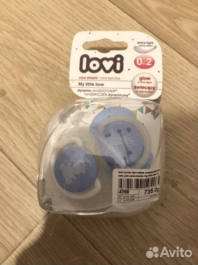 Соска пустышка avent