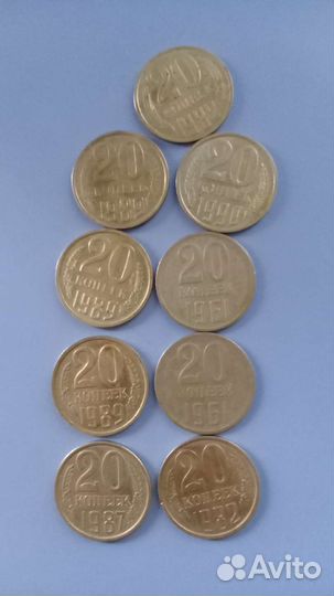 Монеты СССР