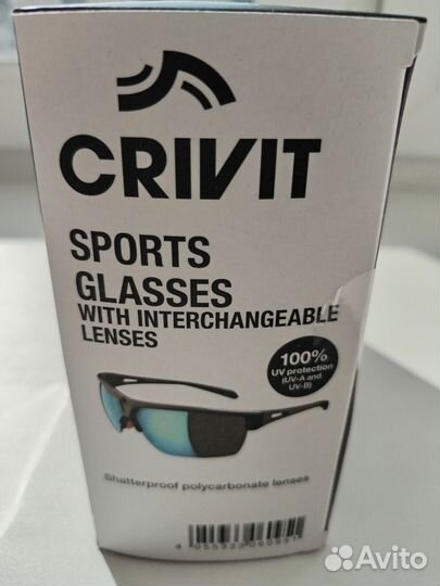 Очки солнцезащитные спортивные