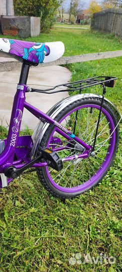 Детский велосипед black aqua