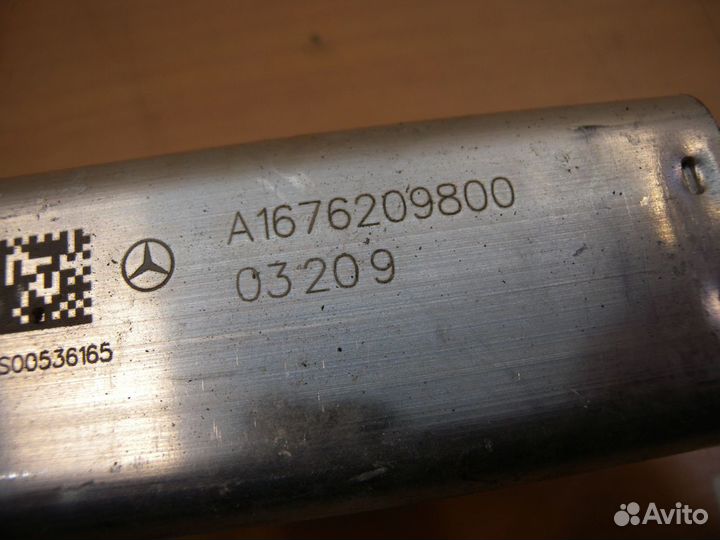 Кронштейн усилителя Mercedes X167 W167 V167 Мерсед