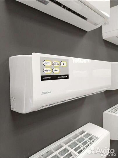 Сплит-система steelberg stl-fd09bg