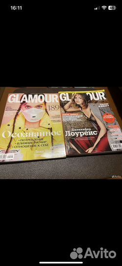 Продам журналы Glamour