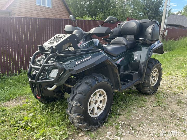 Продам квадроцикл BRP 800