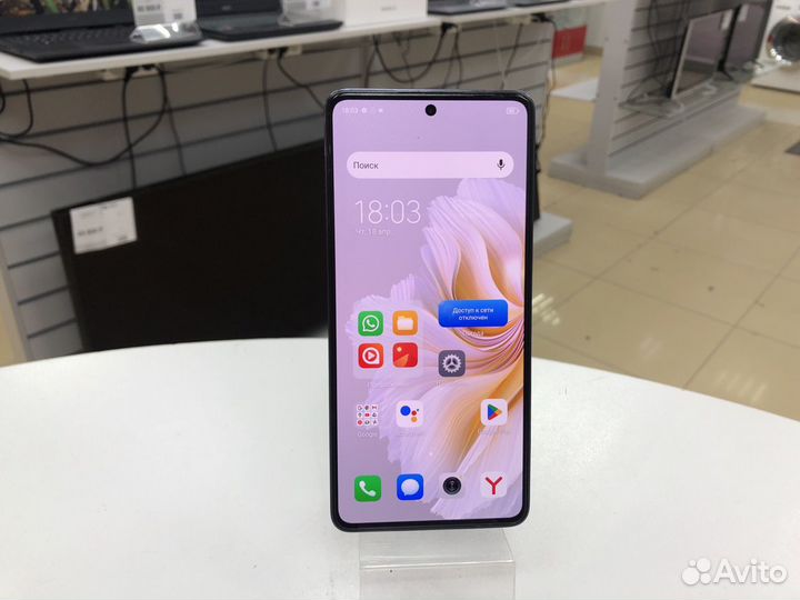 TECNO Camon 20 Pro, 8/256 ГБ