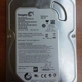 Seagate ST500DM002 500Gb, гарантия