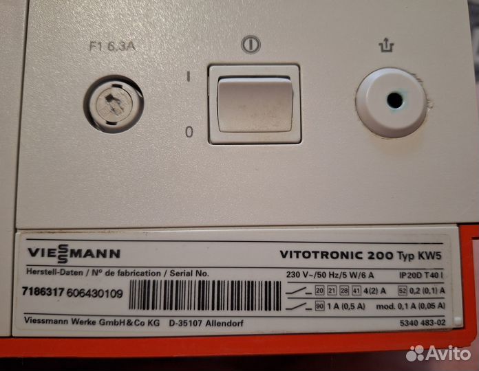 Система регулирования Vitotronic 200 KW5 Viessmann