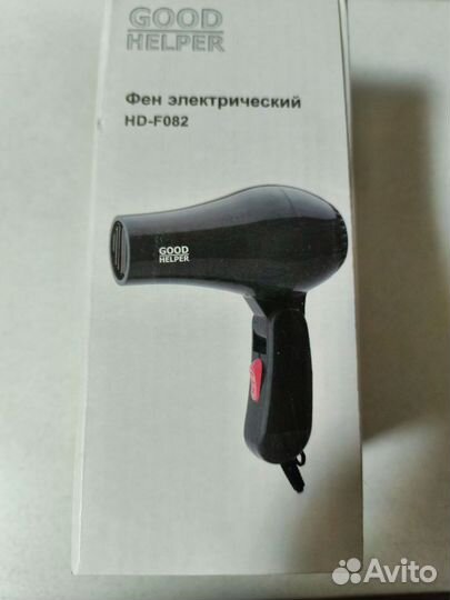 Фен электрический good helper HD - F082