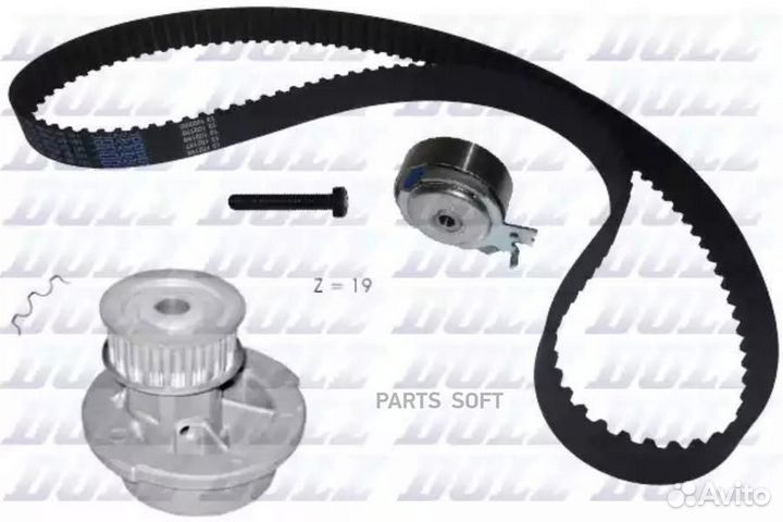 Комплект ремня грм