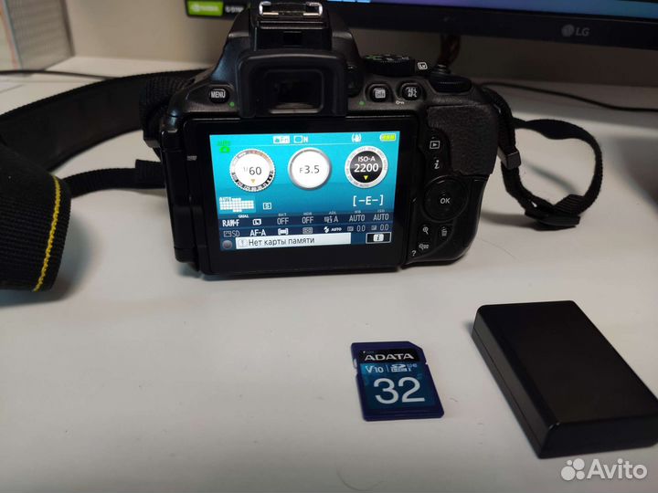 Зеркальный фотоаппарат nikon d5600