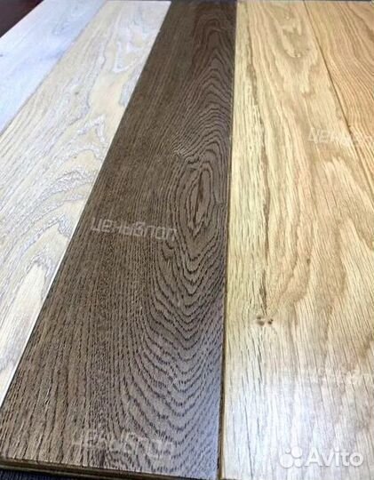 Массивная доска