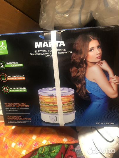 Сушилка для овощей