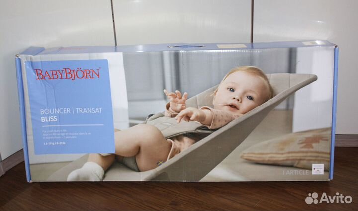 Кресло-шезлонг BabyBjorn Bliss Cotton