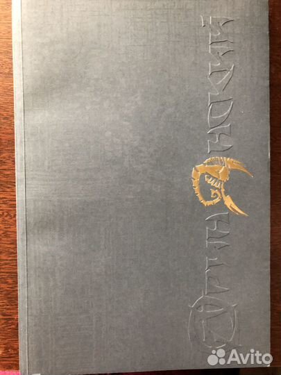 Павел Оринянский. Каталог работ