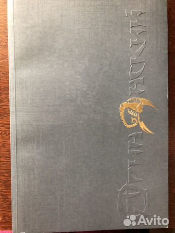 Павел Оринянский. Каталог работ