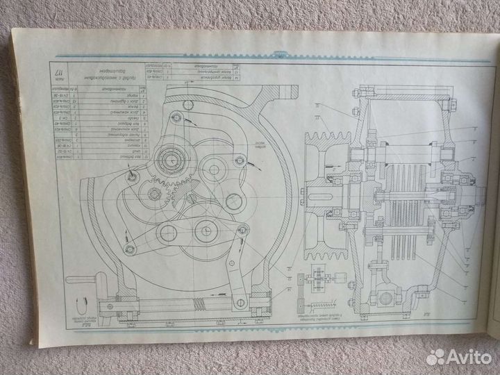 Техническая литература СССР