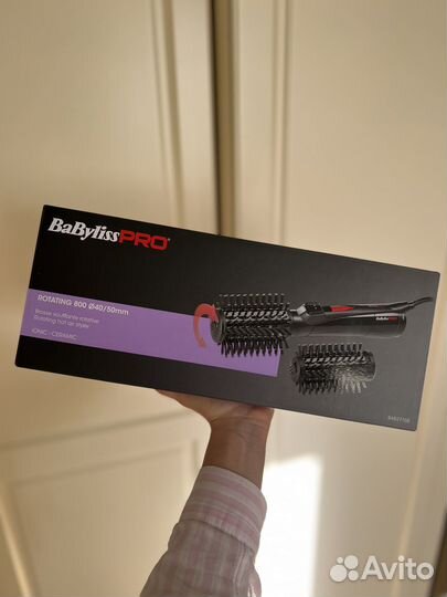 Фен-щётка BaByliss PRO Rotating 800W 40-50мм