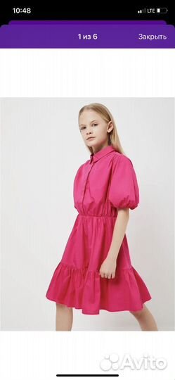 Платье Sela 128